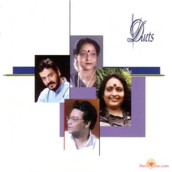 Poster of Indrani Sen, Indranil Sen & Srikanto Acharya